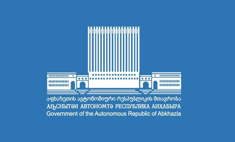 GOVERNMENT OF THE AUTONOMOUS REPUBLIC OF ABKHAZIA